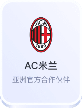 bet9九州酷游ku娱乐